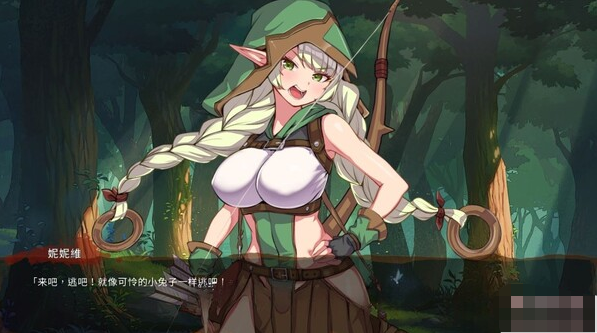 【战斗SLG/中文/动态】精灵之妊：用怀运征服所有傲慢精灵 V1.0.0.12 官中步兵版【更新/CV/2.5G】