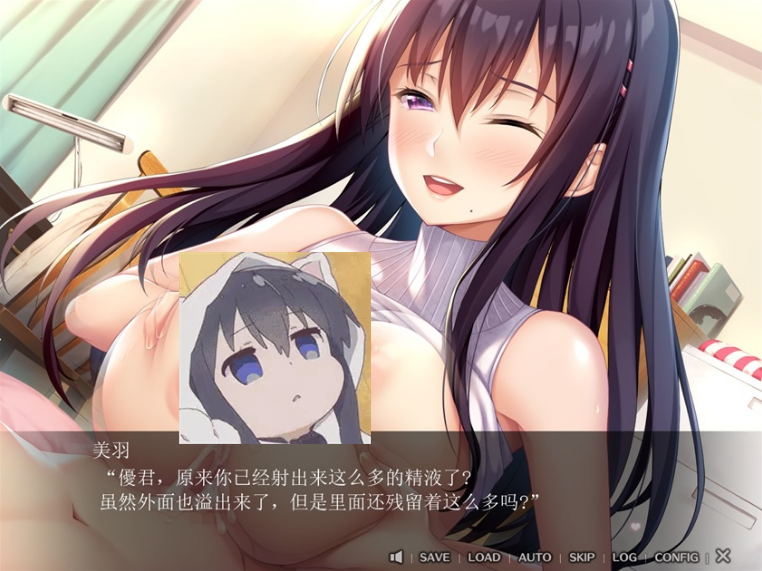 【拔作ADV/汉化】请停手吧姐姐大人！小鸡鸡要断了！精翻汉化版+全CG包【全CV/3G】