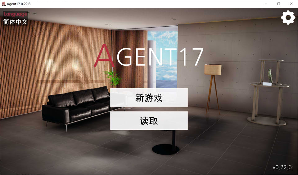 [欧美] 特工17：Agent17 V22.6官方中文版+礼包码[PC+安卓+MAC][10月更新/6.6G]