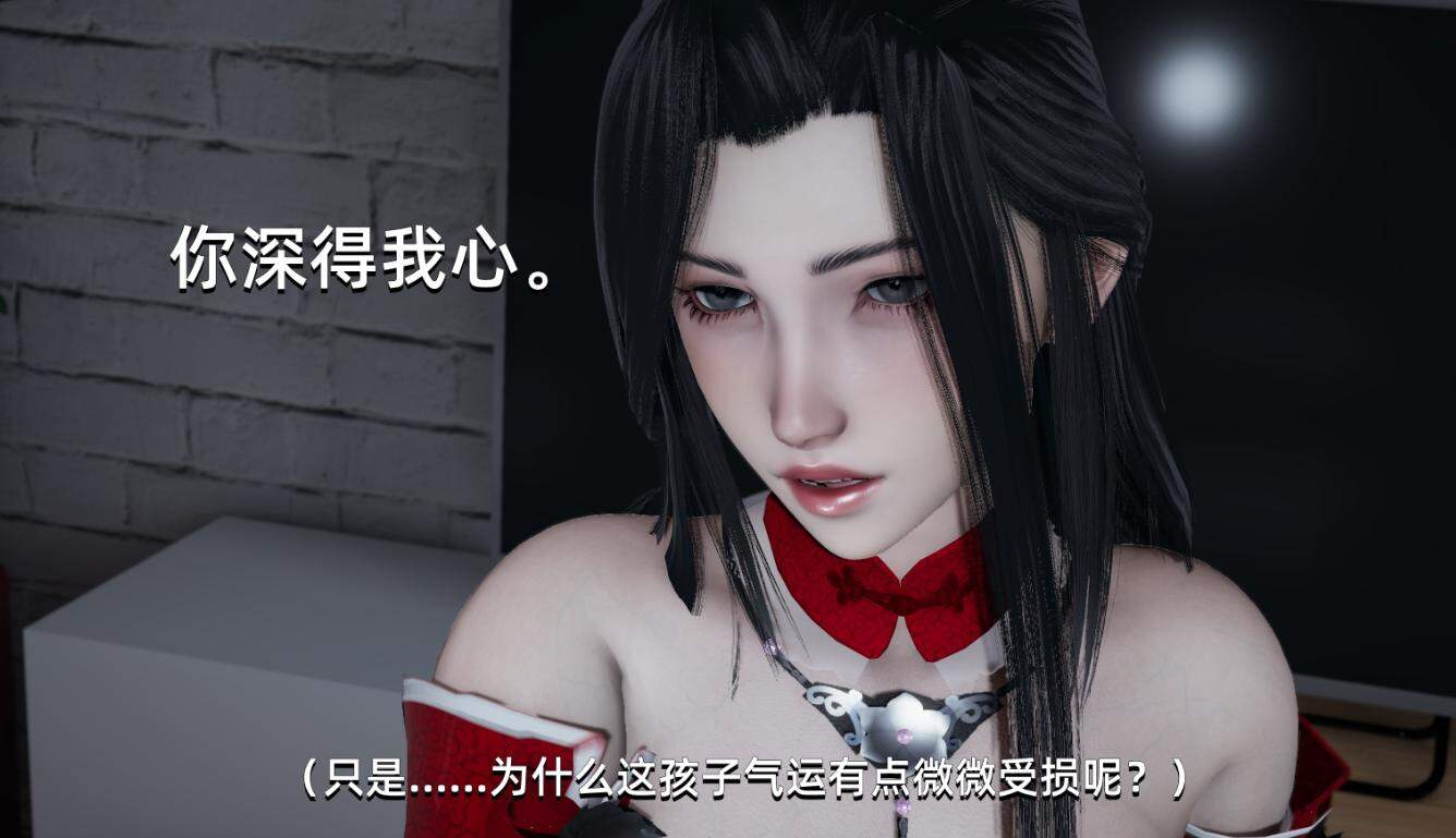 [国产SLG官中动态]大反派1.0官方版[双端1G]