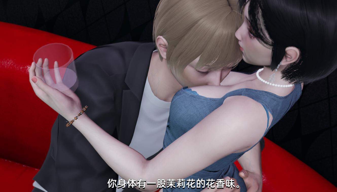 [国产SLG官中动态]大反派1.0官方版[双端1G]