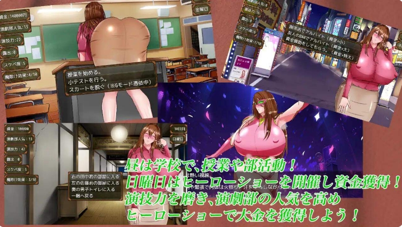 [RPG机翻NTR]リオナ先生の宝物[电脑2.12G]