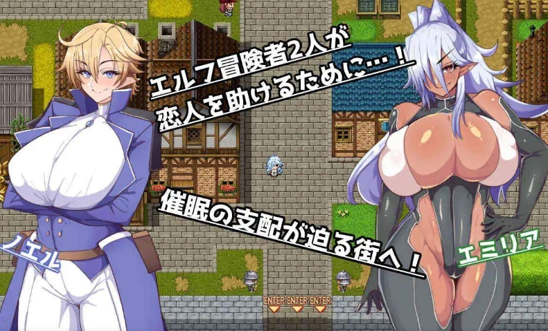 [日系RPGAIGPT汉化]催堕のエルフ 催堕的精灵1.4XY版[双端1.05G]