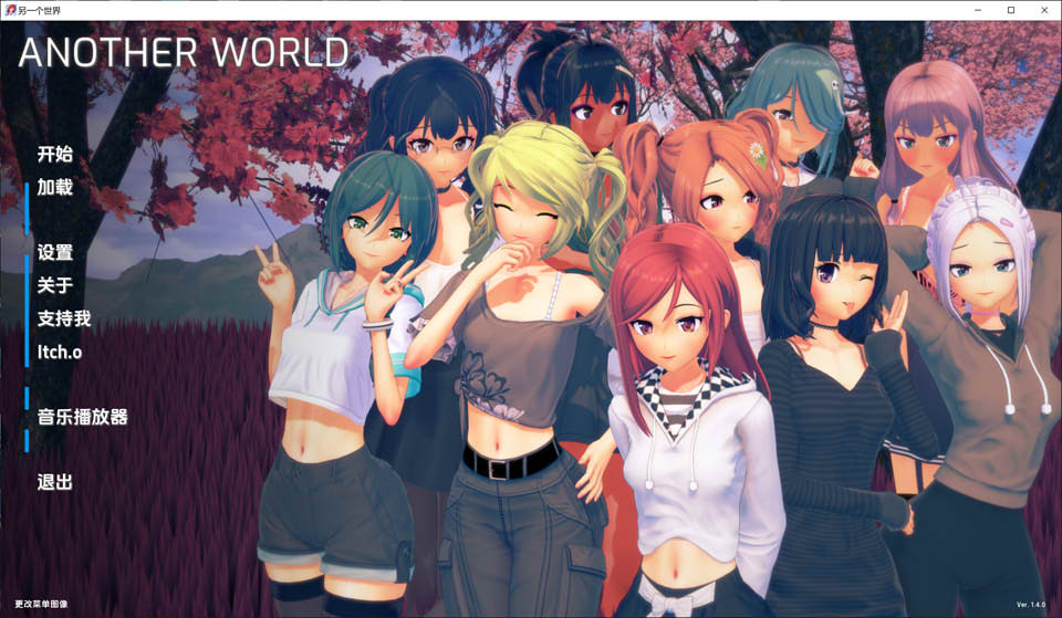 [欧美] 另一个世界Another World Ver1.4 云翻汉化版[PC+安卓][1月更新/2.8G]
