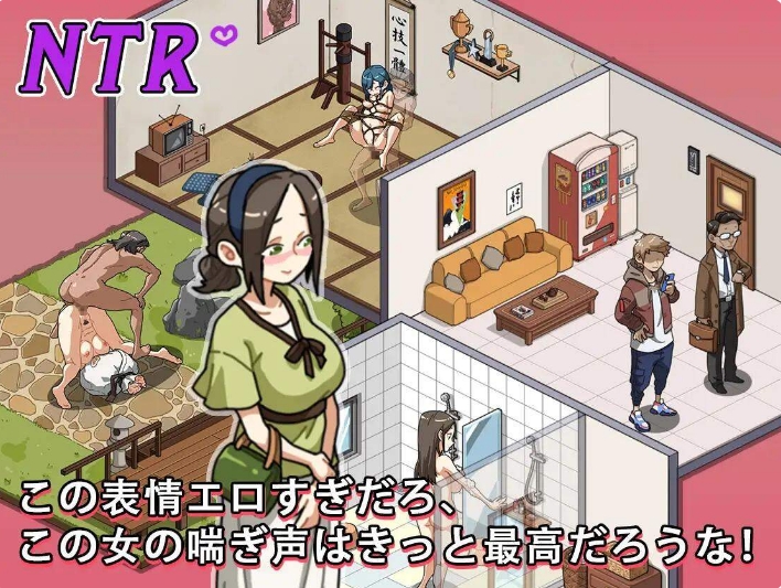 [SLG官方中文]护身术道场的秘密课程護身術道場 秘密のNTRレッスン V1.9.3.01.03 新年版 葵DLC[电脑2.48G]