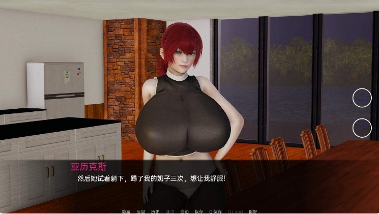 [欧美] 湖边小屋Cabin By The Lake V0.29d云翻汉化版[PC+安卓][1月更新/1.9G]