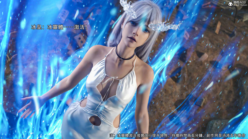 [3D漫画] [3D无修]逆转HD_01-36+IF(完)+定制玩偶01-9.2+经纪人01-02(完)[3.8G]