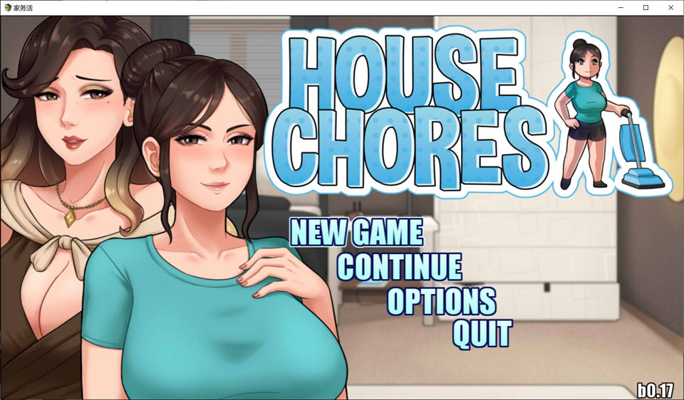 [欧美] 家务：House Chores V17.2 AI汉化版[PC+安卓][4月更新/2.7G]