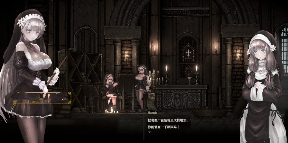[日系] 哥特少女勇与魔城2 SiNiSistar2 V0.204中文体验版[4月更新/1.2G]