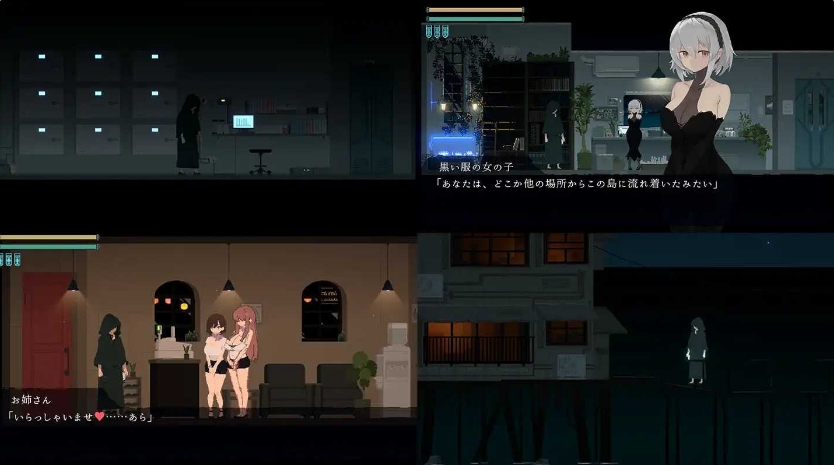 [日系] DECOY 群青的魔女 Ver1.03 精翻汉化版+存档[新汉化/1.2G]