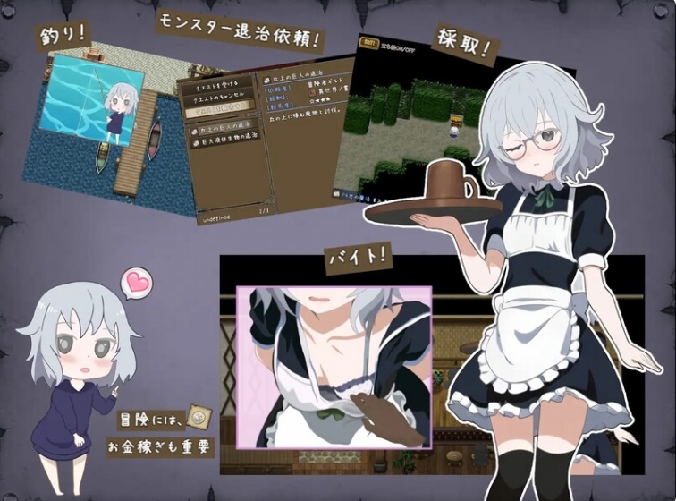 [日系] 禁书的银本~被困在书页间的少女的RPG Ver1.1 AI汉化版[新汉化/800M]