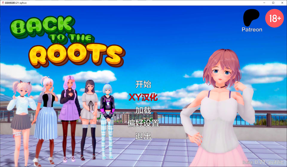 [欧美] 回归本源V0.21 Backto the Root AI汉化版[PC+安卓][6月更新/4.6G]