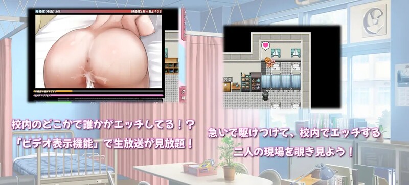 【探索RPG/校园NTR/官中】害羞女孩的改造/女孩的日常生活（気になる陰キャ女子が陽キャに変えられていく日常生活）V1.2 STEAM官中【1.60G】