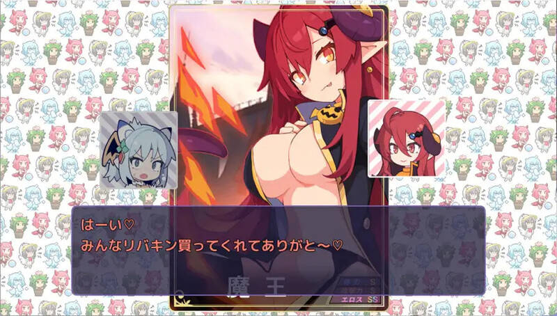 【肉鸽RPG/3D作品/汉化】葱油龙 ～我想成为温柔的龙～（ねぎどら ～優しいドラゴンに私はなりたい～）V1.0.3 AI汉化【1G】