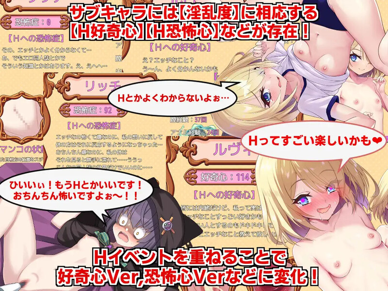 【回合RPG/风俗奴仆/汉化】角折魔王艾莉丝的再生谭（角折魔王エリスの再生譚）V1.03 AI汉化【2.30G】
