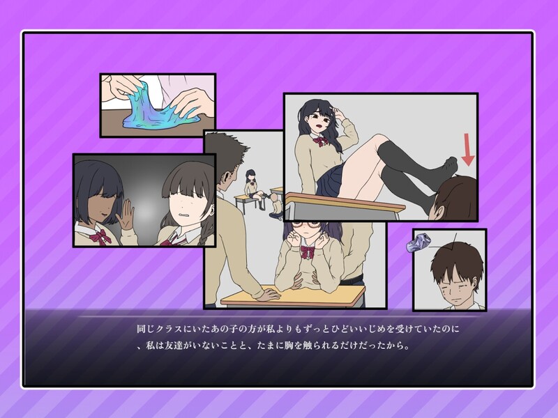 【互动SLG/动态/官中】调教按摩店 ～玛丽篇～（飼いならすマッサージ店 ～マリ編～）V1.0.2 官方中文【1.80G】