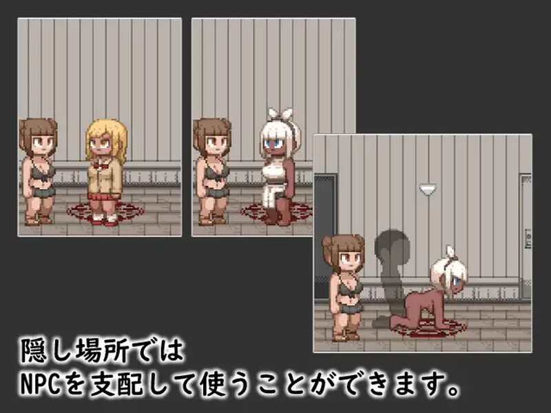 【探索SLG/像素全动态/汉化】婊子的生活（LIFE OF BITCH）V1.0 机翻汉化【400MB】