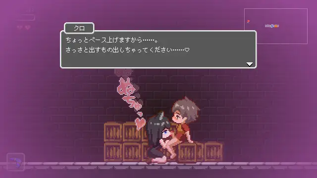 【ACT/动态/AI汉化/2D/像素/口交/乳交/巨乳】梦魔世界的迷惑人/夢魔世界の迷い人/Lost in the World of Succubi v1.0.1 PC+安卓 官方中文版 [500M/百度]