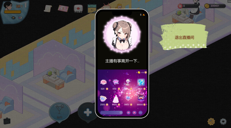【经营SLG/互动养成/AI生成/官中】黑山恋爱咖啡厅（LoveCafe）V2.7 STEAM官中【1.20G】