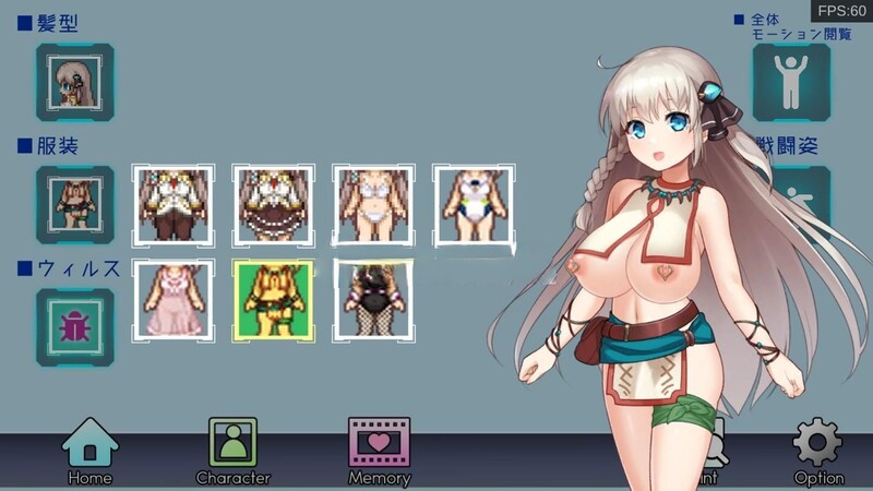 【回合RPG/战斗H/动态2C】公主协同效应（Princess Synergy）25.1月V2 挂载AI汉化版[更新/卡牌战斗エロ][2.4G]
