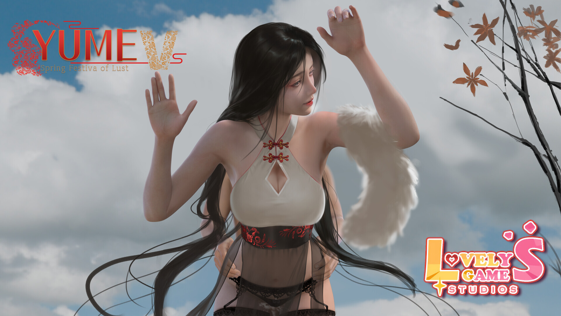 【SLG/动态/STEAM官中/步兵/3D】梦5：春节/YUME 5 : Spring Festival of Lust【3.60G】