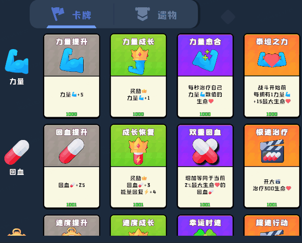 黑童话 Black Fairy Tale|官方中文|Build.17334299|解压即撸|