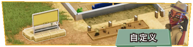 荣耀军营|官方中文|Build.16962408-武威之令-雄猛战域|解压即撸|