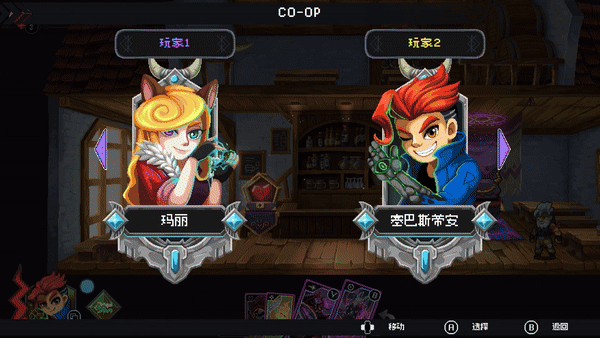 魂宠猎人|豪华中文|Build.17062241-1.1.3+全DLC+预购奖励-支持手柄|解压即撸|