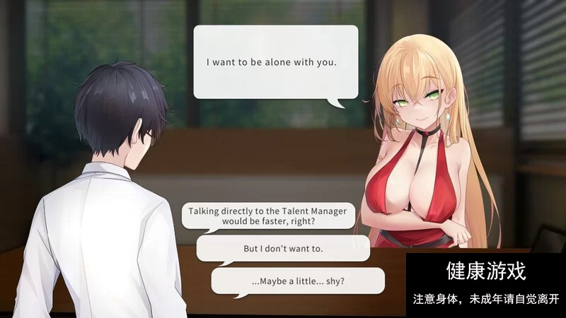 亚洲风ACT/PC】实力单身Build.14845809-v1.05S中文步兵中文CV [1+1.20G]