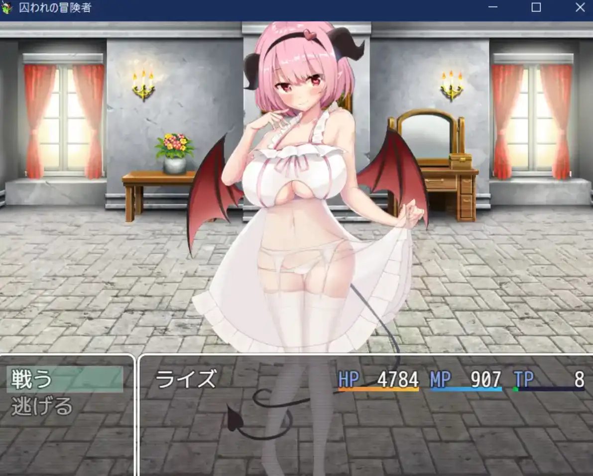 【爆款RPG/AI汉化】被囚禁的冒险家1.0汉化版【安卓/359MB】