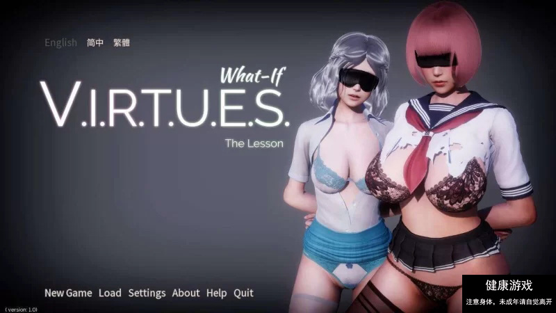 【汉化/双端】V.I.R.T.U.E.S. 美德 V17 全章节 +赞助者定制外传 [1+10.3g]