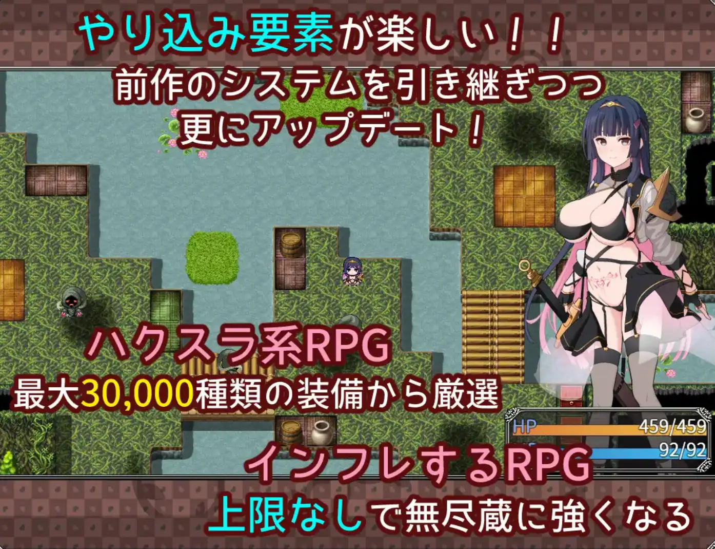 【爆款RPG/AI汉化】梦幻和心灵转折的卡塔拉阿纳特斯1.0汉化版【PC+安卓/1.74G】