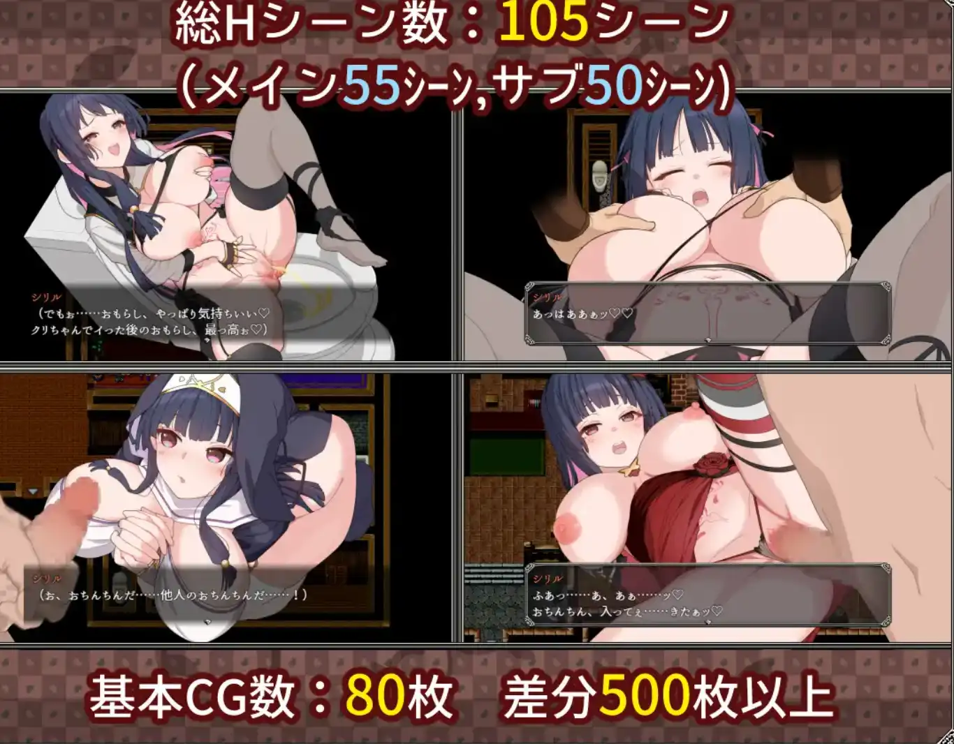 【爆款RPG/AI汉化】梦幻和心灵转折的卡塔拉阿纳特斯1.0汉化版【PC+安卓/1.74G】