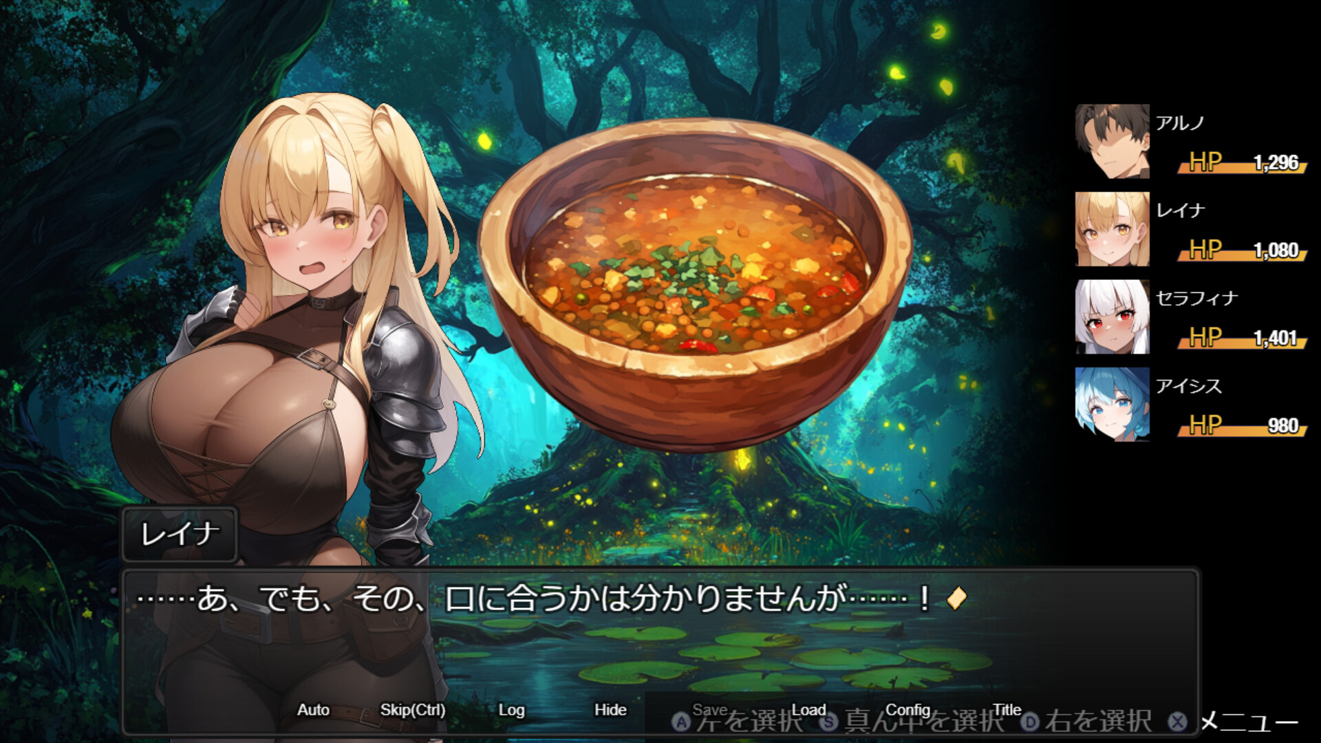 新作[日式RPG] 欲望地下城：不眠之都卢恩海姆 v1.2.2 官中步兵版+全回想解放 [1.0G]