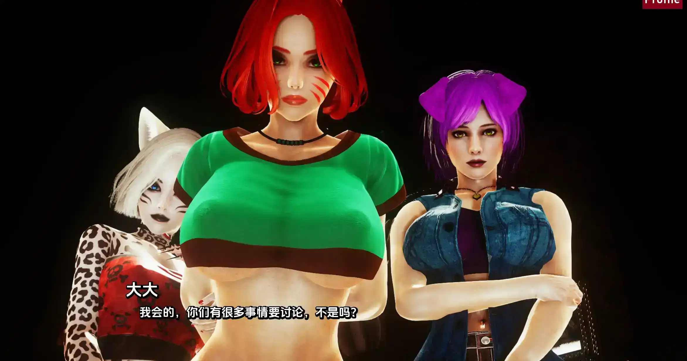【亚洲SLG/汉化/动态】毛皮之家Ch.14汉化版【PC+安卓/6.91G/更新】
