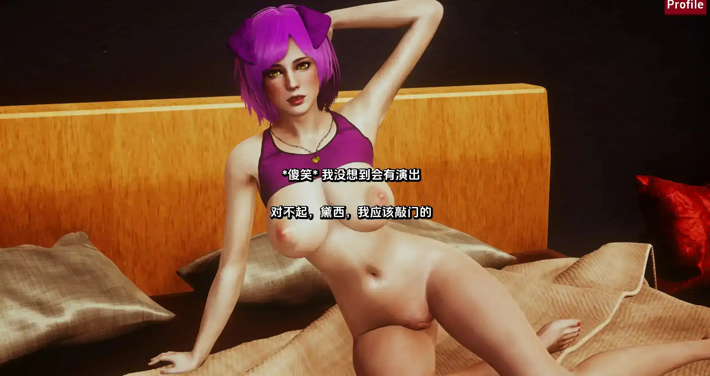 【亚洲SLG/汉化/动态】毛皮之家Ch.14汉化版【PC+安卓/6.91G/更新】