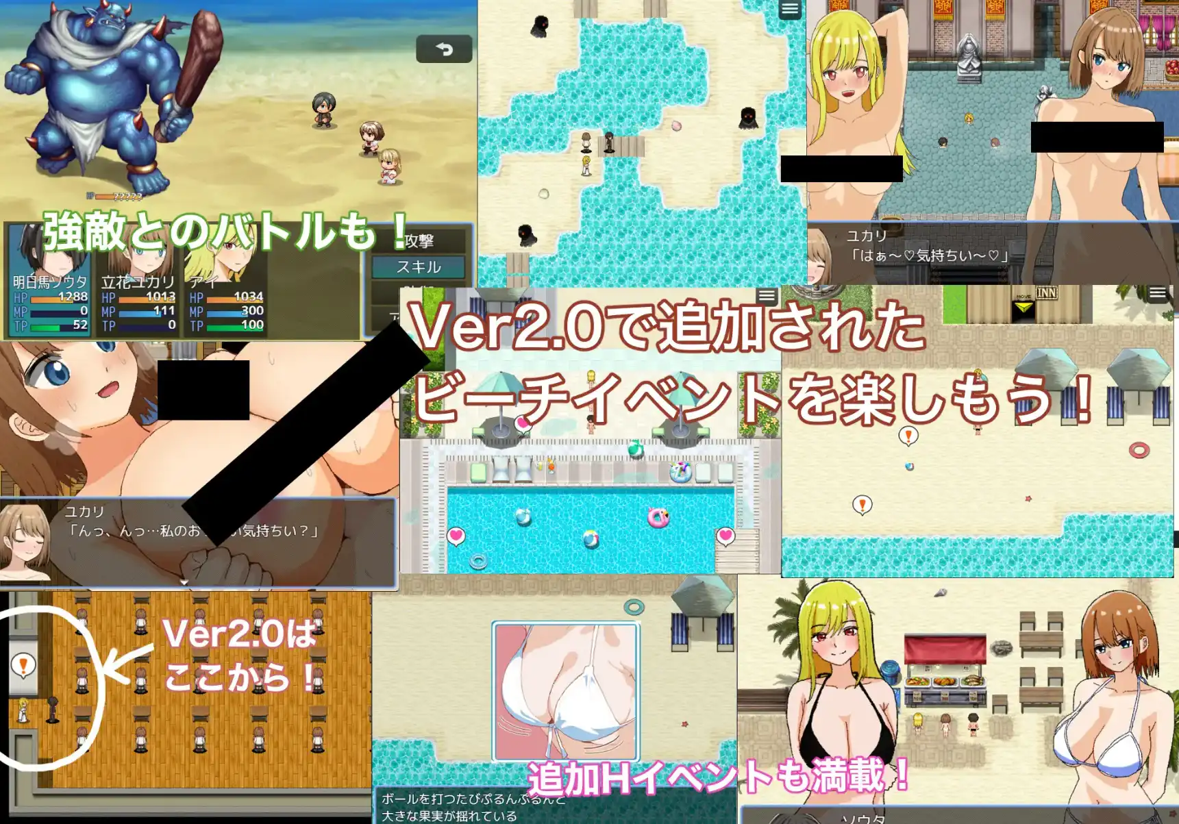 【爆款RPG/AI汉化】绿色花园1.0汉化版【PC+安卓/785MB】