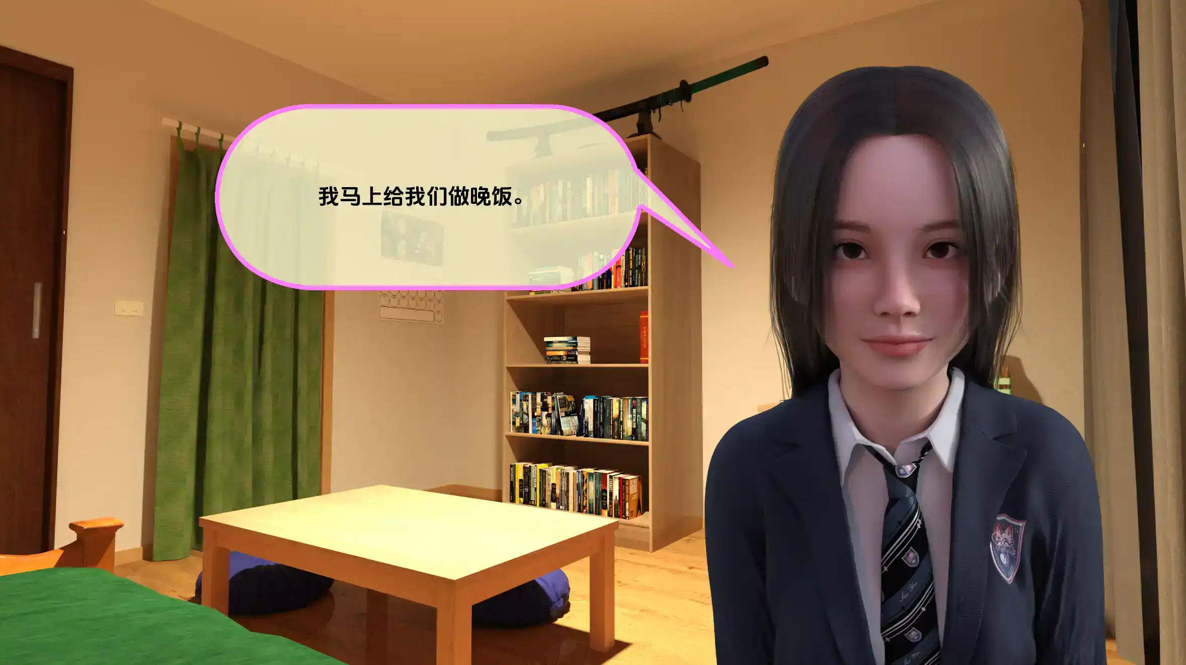 【萝莉SLG/汉化/动态】共同生活0.43c汉化版【PC+安卓/1.00G/更新】