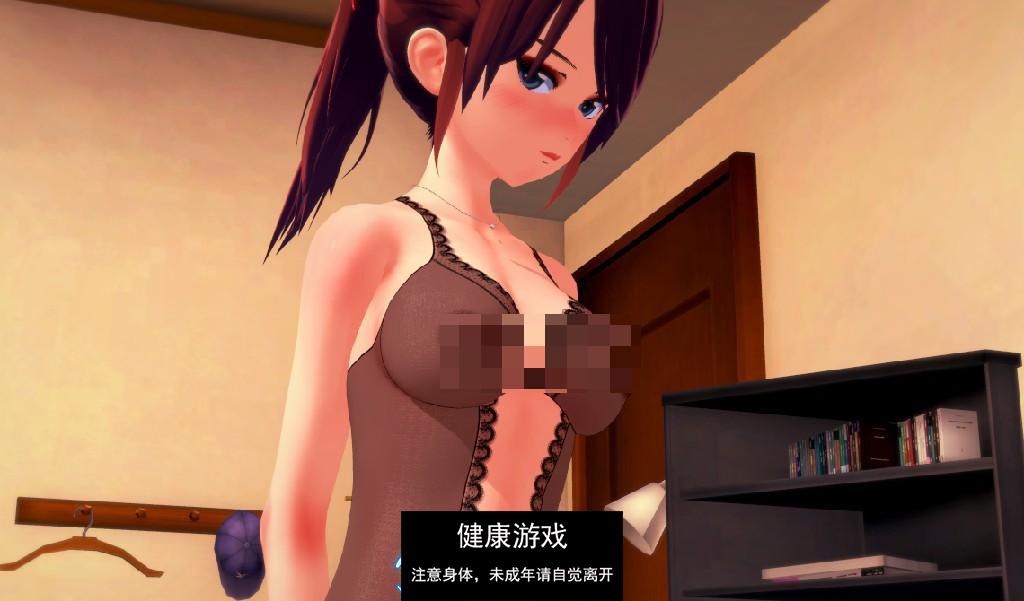 【日系SLG/AIGPT汉化/3D】进入你的心 Into Your Heart [Ch.3 v0.4]【PC+安卓/5.7G】