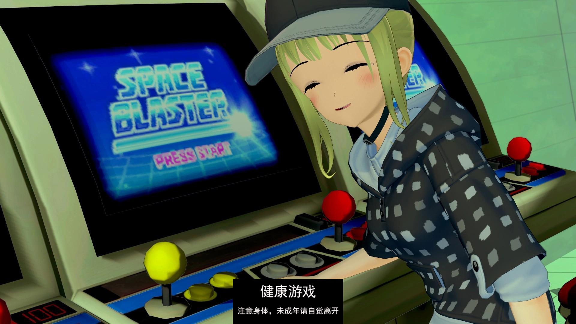 【沙盒SLG/AIGPT汉化/动态】迷失在你中 Lost in You v0.11.1【PC+安卓/4.79G】