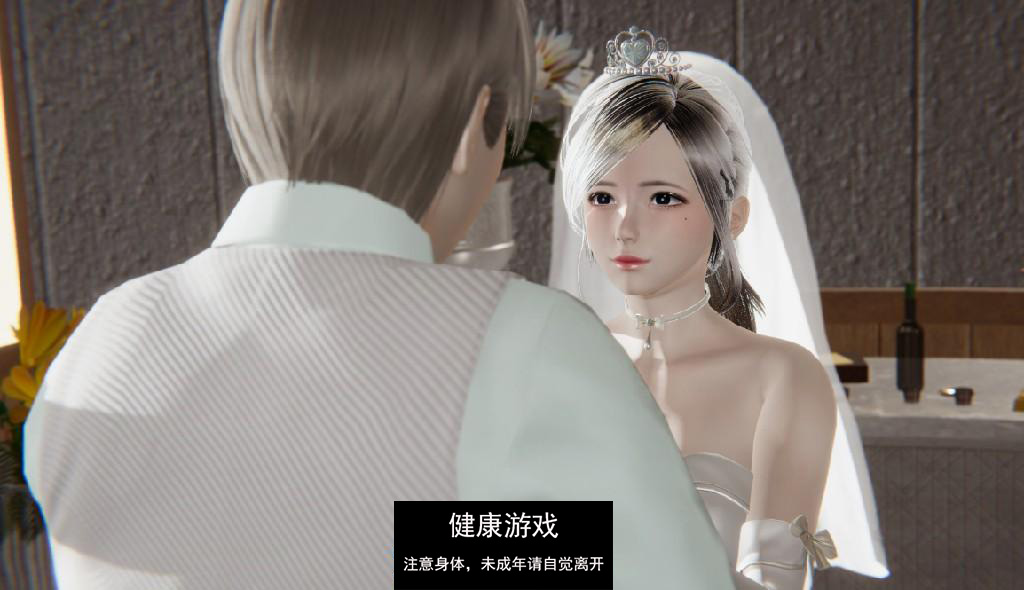 【亚洲SLG/AIGPT汉化/3D】淫荡的私语 Lustful Whispers [0.1 Remake]【PC+安卓/1.7G】