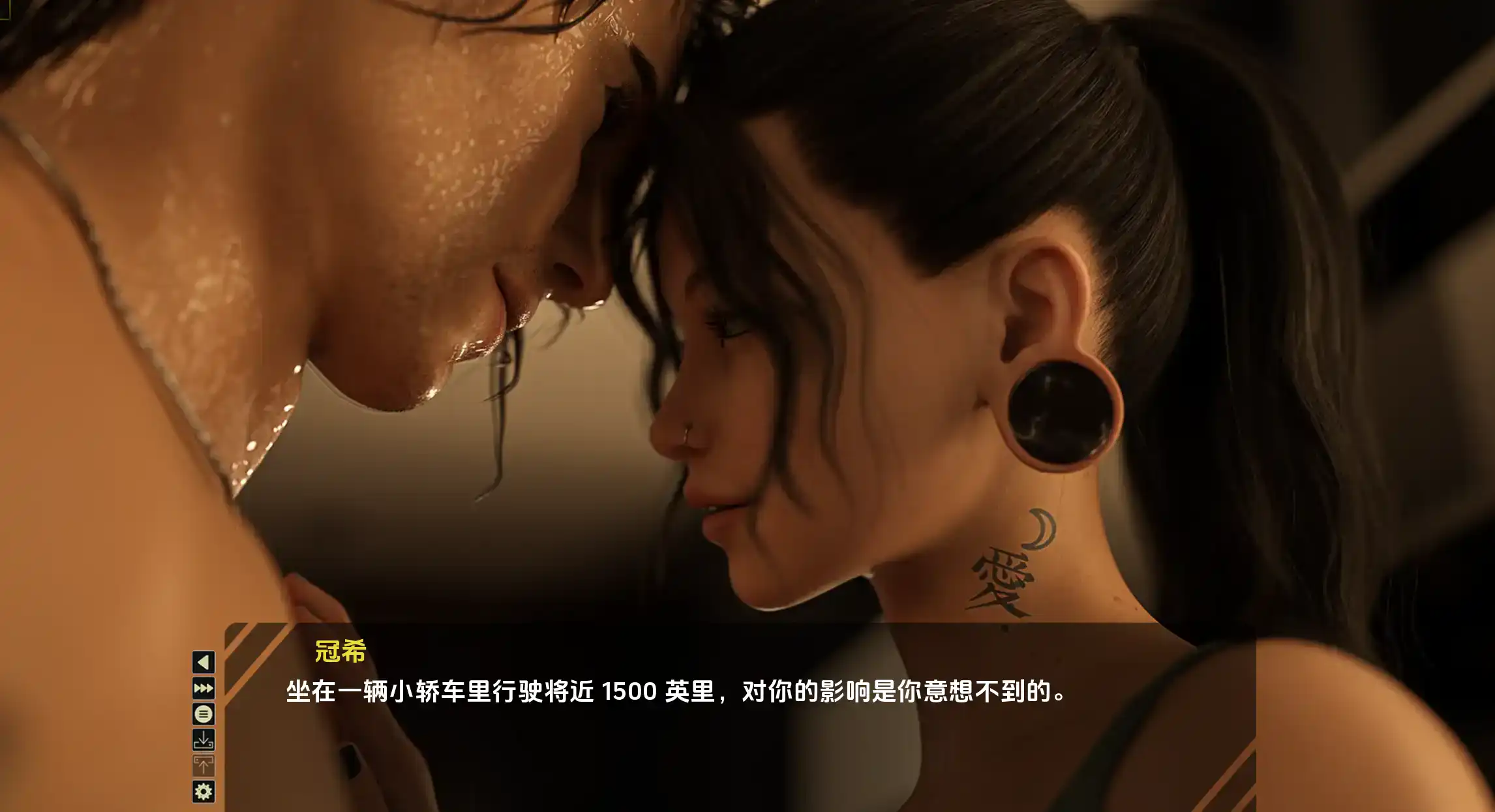 【欧美SLG/汉化/动态】移动链条0.3汉化版【PC+安卓/3.54G/更新】