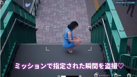[尾行/御姐/时间停止/PC] 盗撮代行(生肉) 正式版 [1+2.67G]