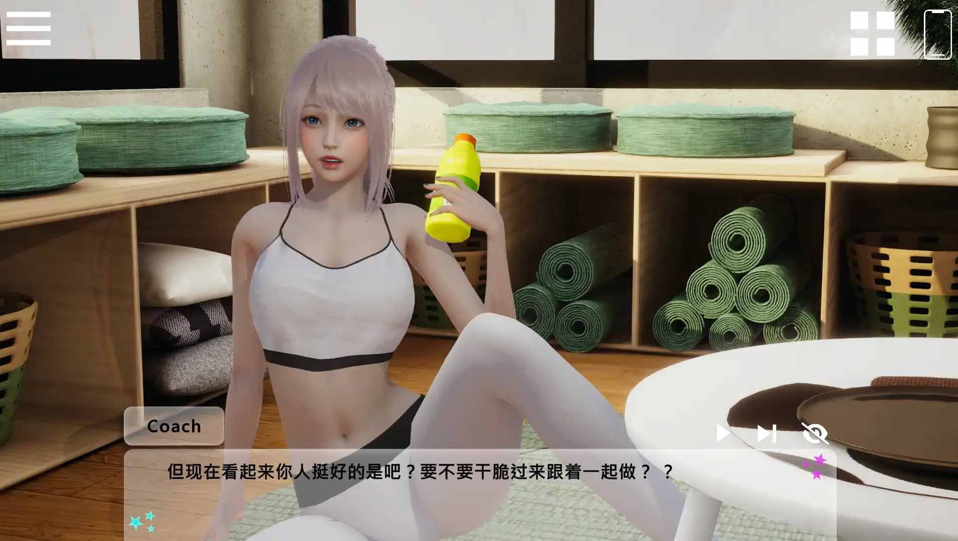 【国风SLG/官中/动态】闪耀星路0.4.0官中版【PC+安卓/6.42G/更新】