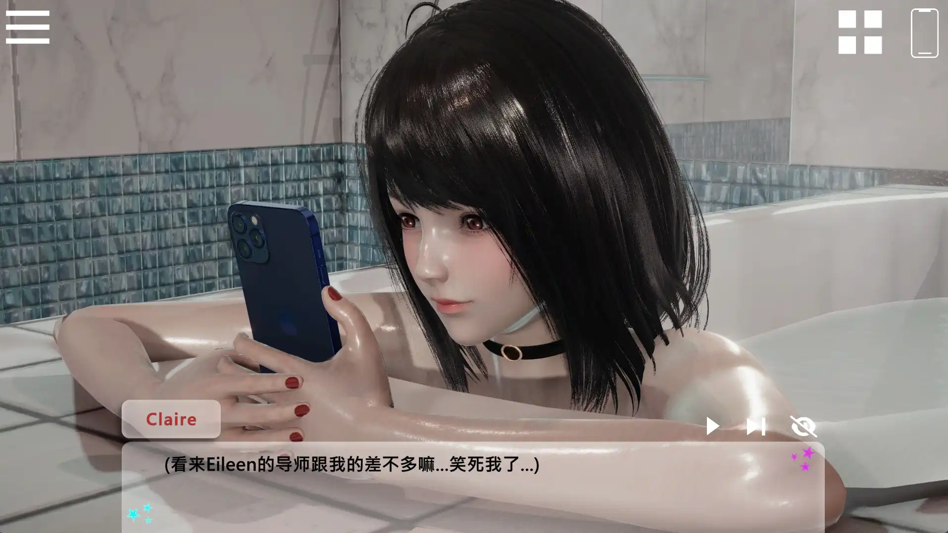 【国风SLG/官中/动态】闪耀星路0.4.0官中版【PC+安卓/6.42G/更新】