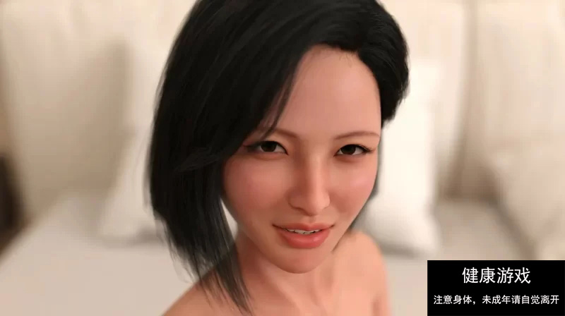 【SLG/互动/动态】房东女士诱惑模拟器 官方中文版 [官中/PC+安卓]