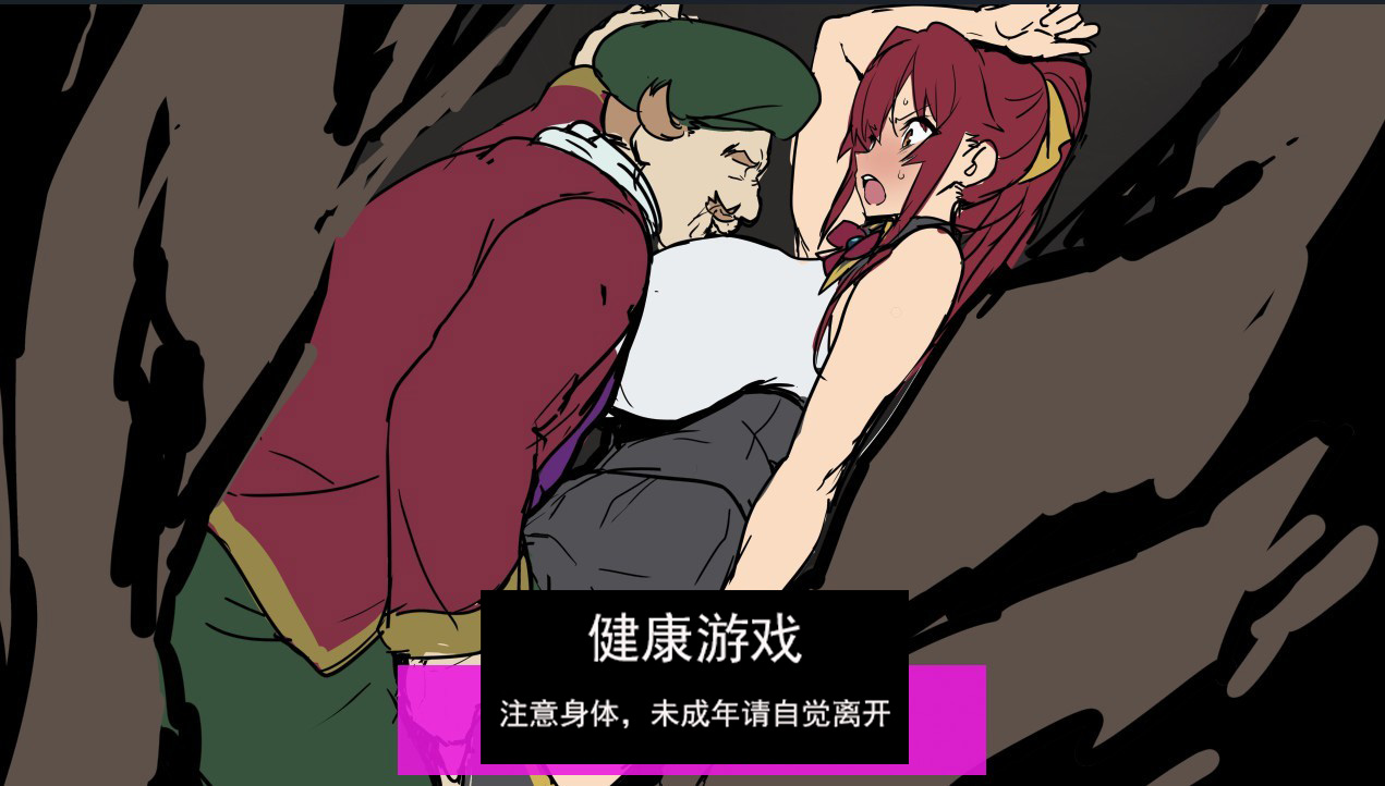 【rpg/汉化/动态】人妻的淫乱派对【PC＋安卓/1.89g】