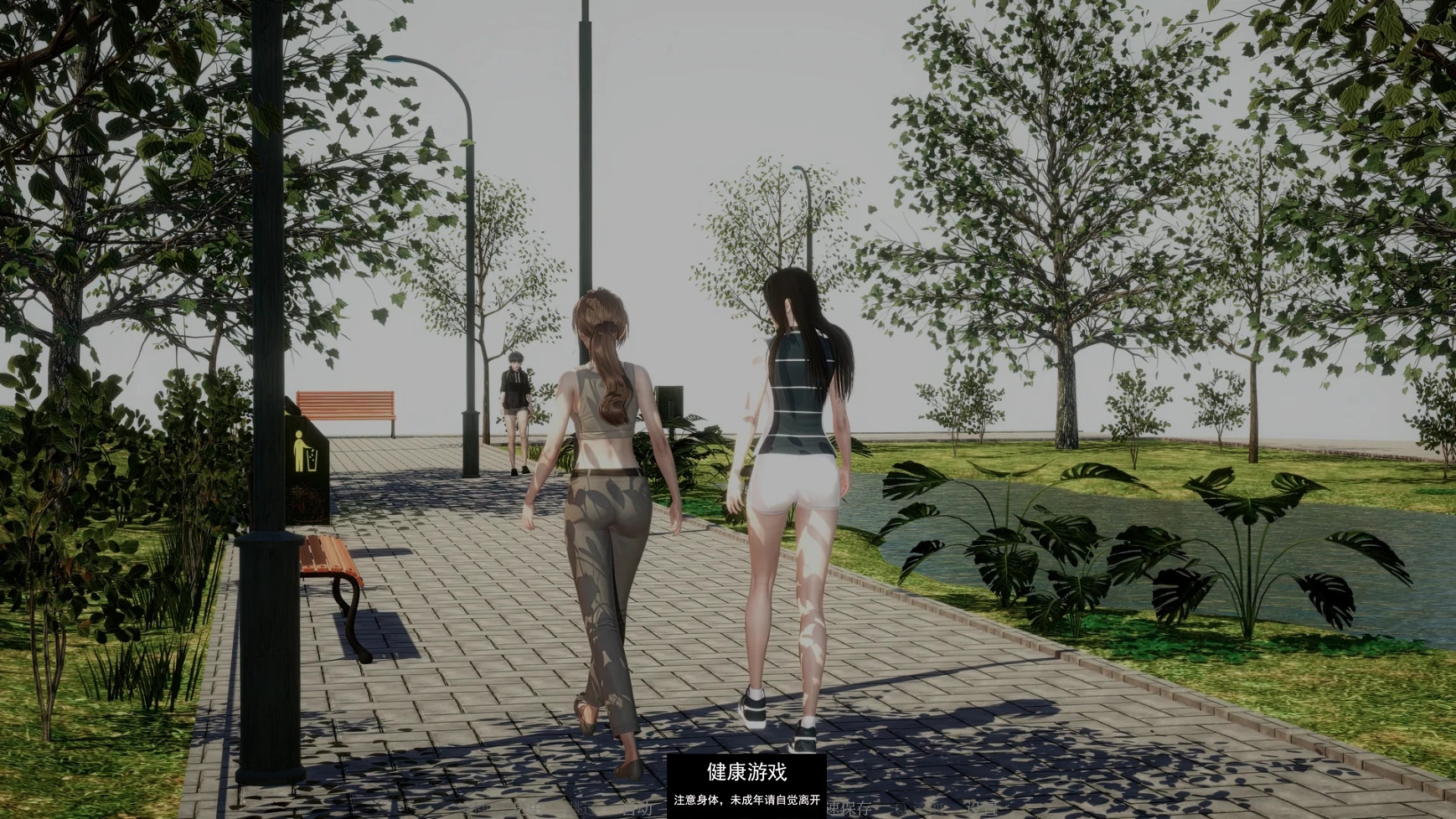 【亚洲SLG/AIGPT汉化/3D】她The Her [v0.62]【PC+安卓/3.22G】