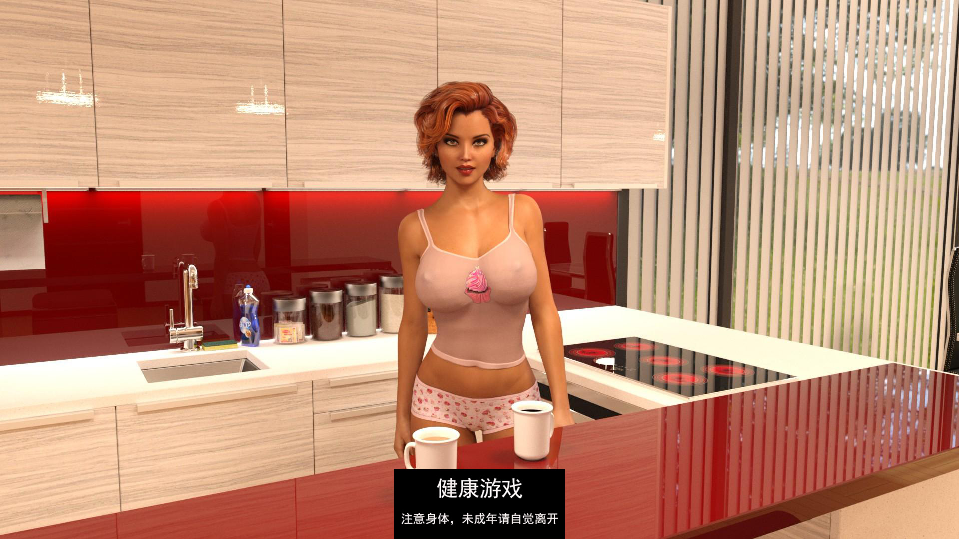 【欧美SLG/AIGPT汉化/动态】室友 The Roommate v0.12.03【PC+安卓/3.45G】