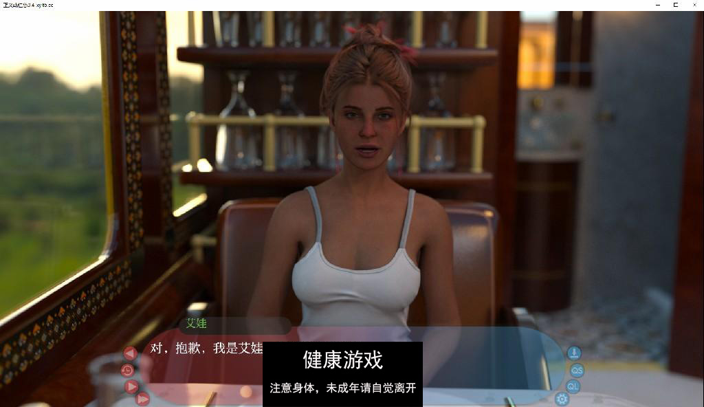 【欧美SLG/AIGPT汉化/3D】正义或仁慈 By Justice or Mercy [v0.4] 【PC+安卓/2.1G】